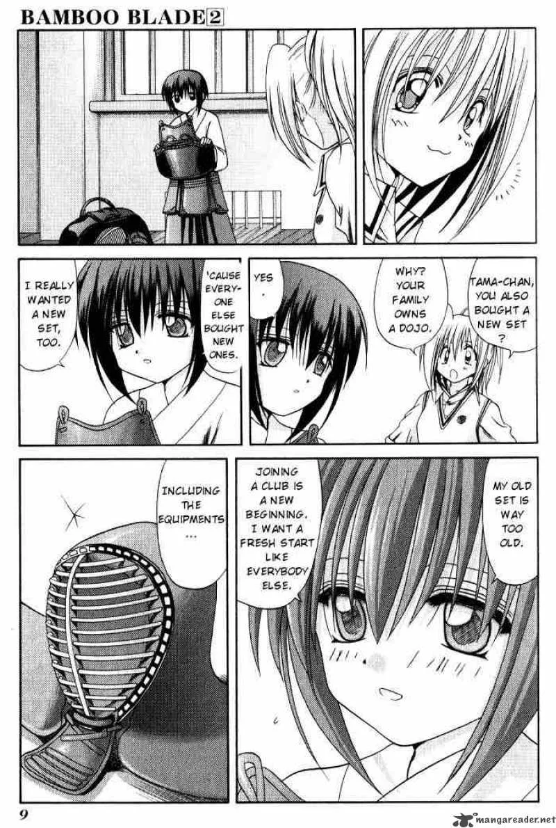 Bamboo Blade Chapter 11 page 10