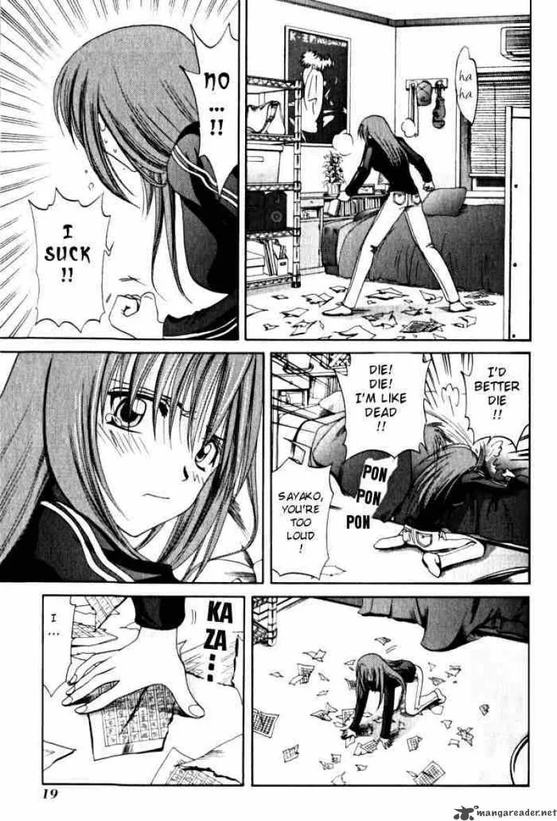 Bamboo Blade Chapter 11 page 20