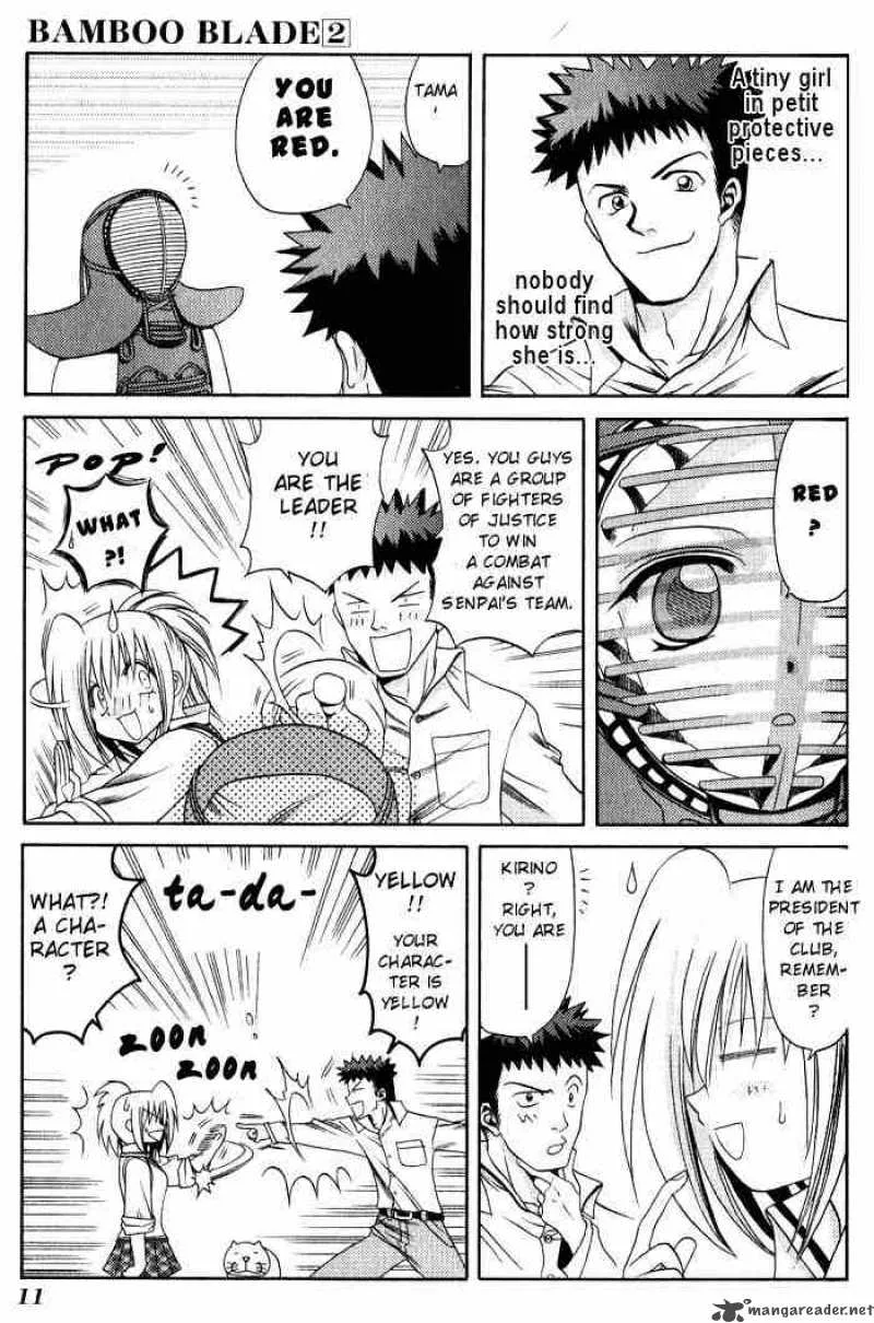 Bamboo Blade Chapter 11 page 12