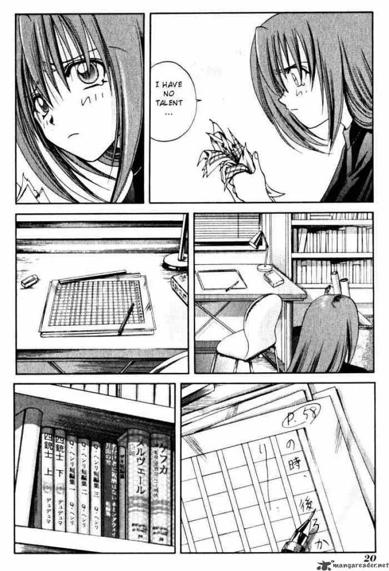 Bamboo Blade Chapter 11 page 21