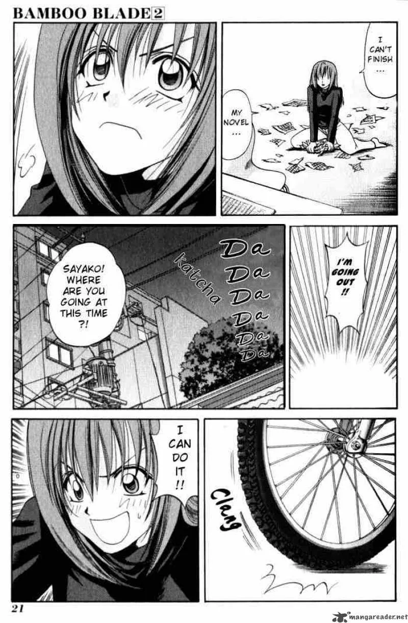 Bamboo Blade Chapter 11 page 22