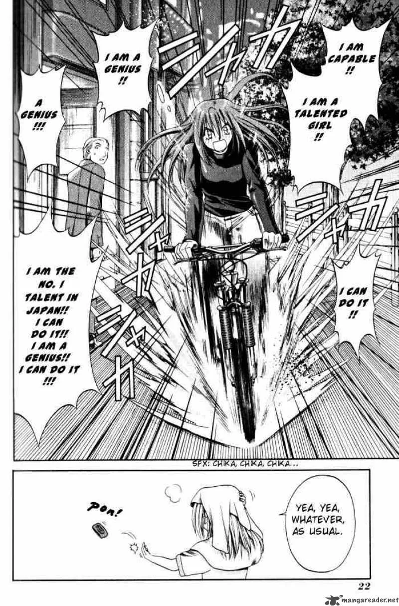 Bamboo Blade Chapter 11 page 23
