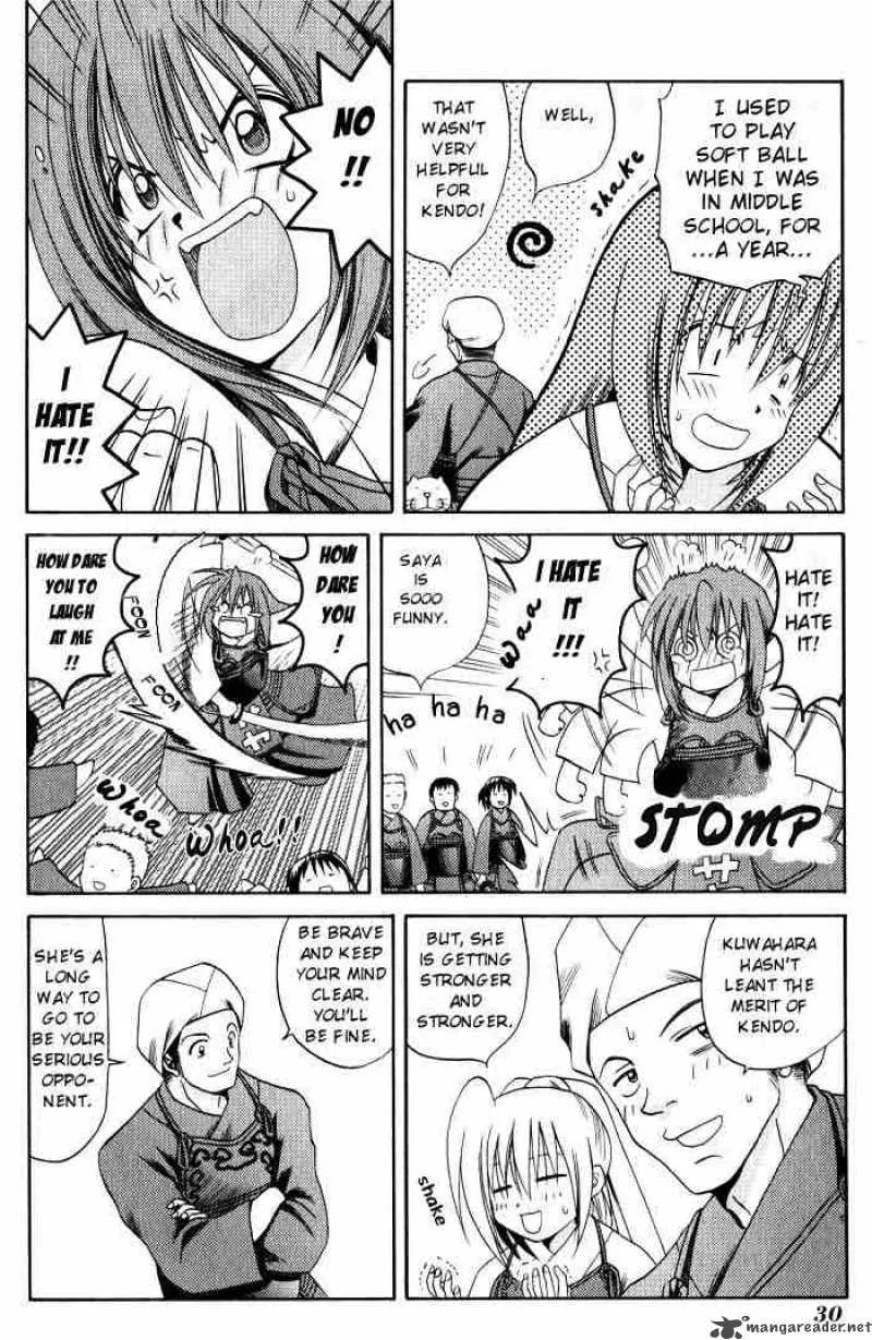 Bamboo Blade Chapter 12 page 6