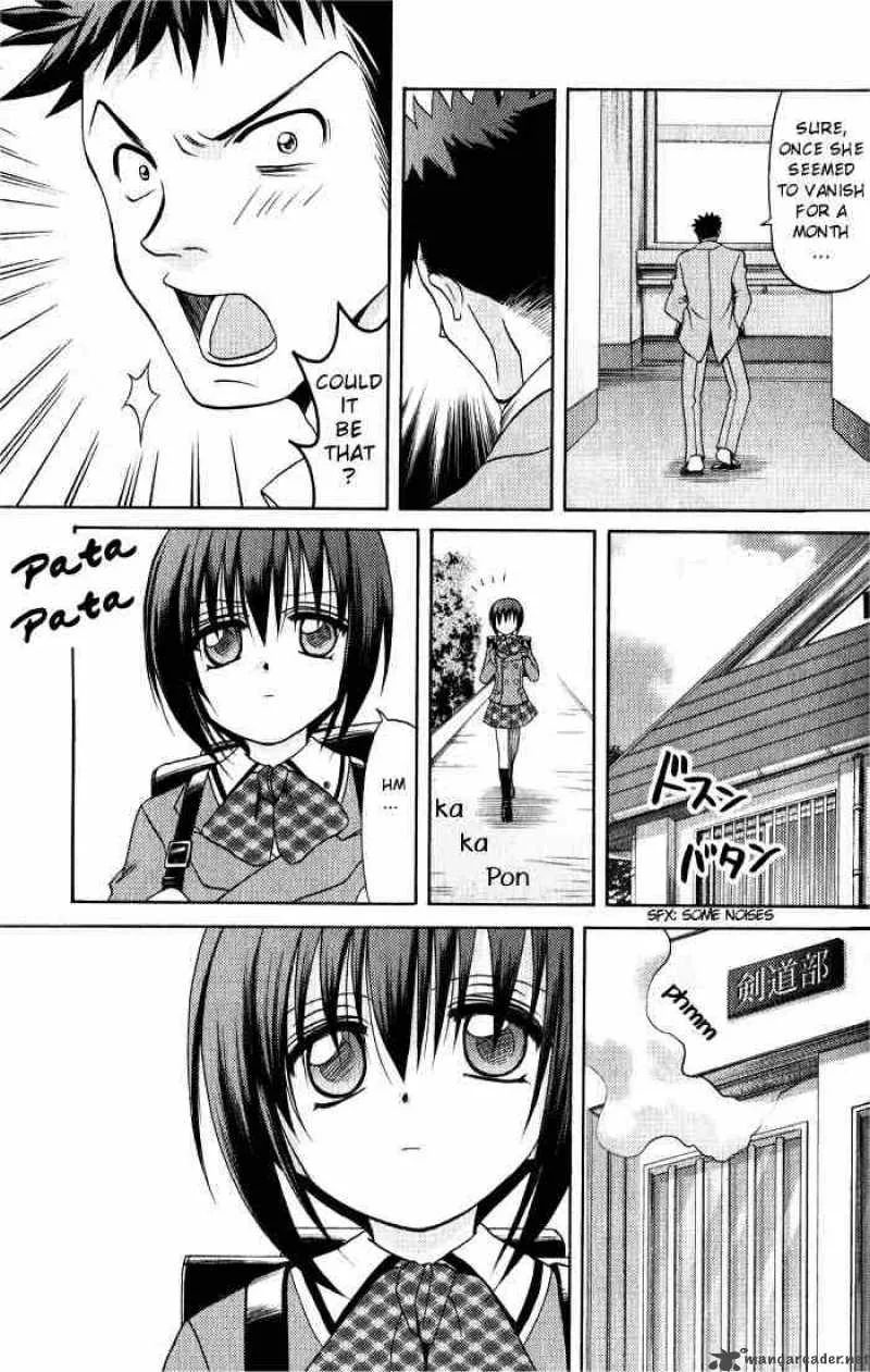Bamboo Blade Chapter 12 page 11