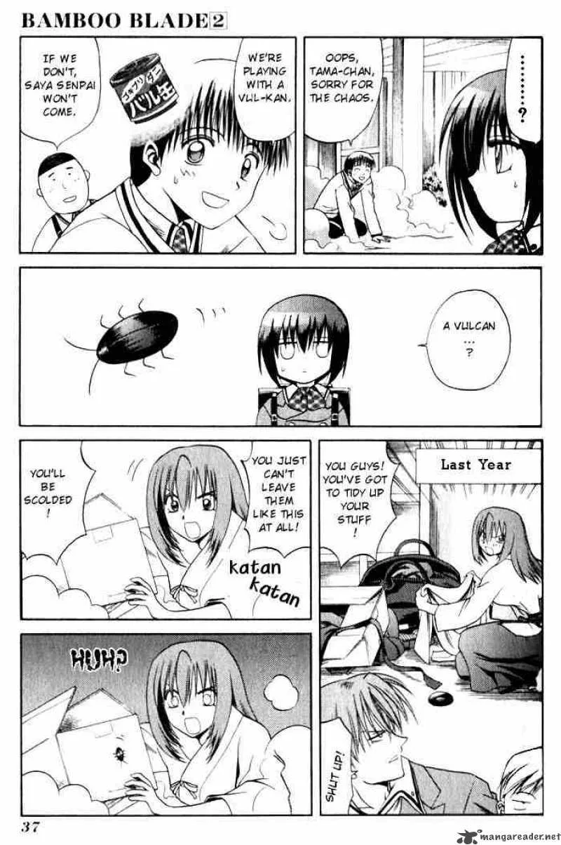 Bamboo Blade Chapter 12 page 13