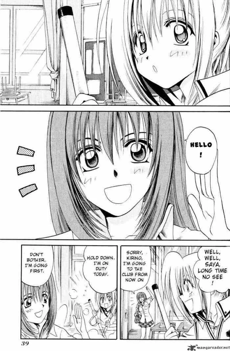 Bamboo Blade Chapter 12 page 15