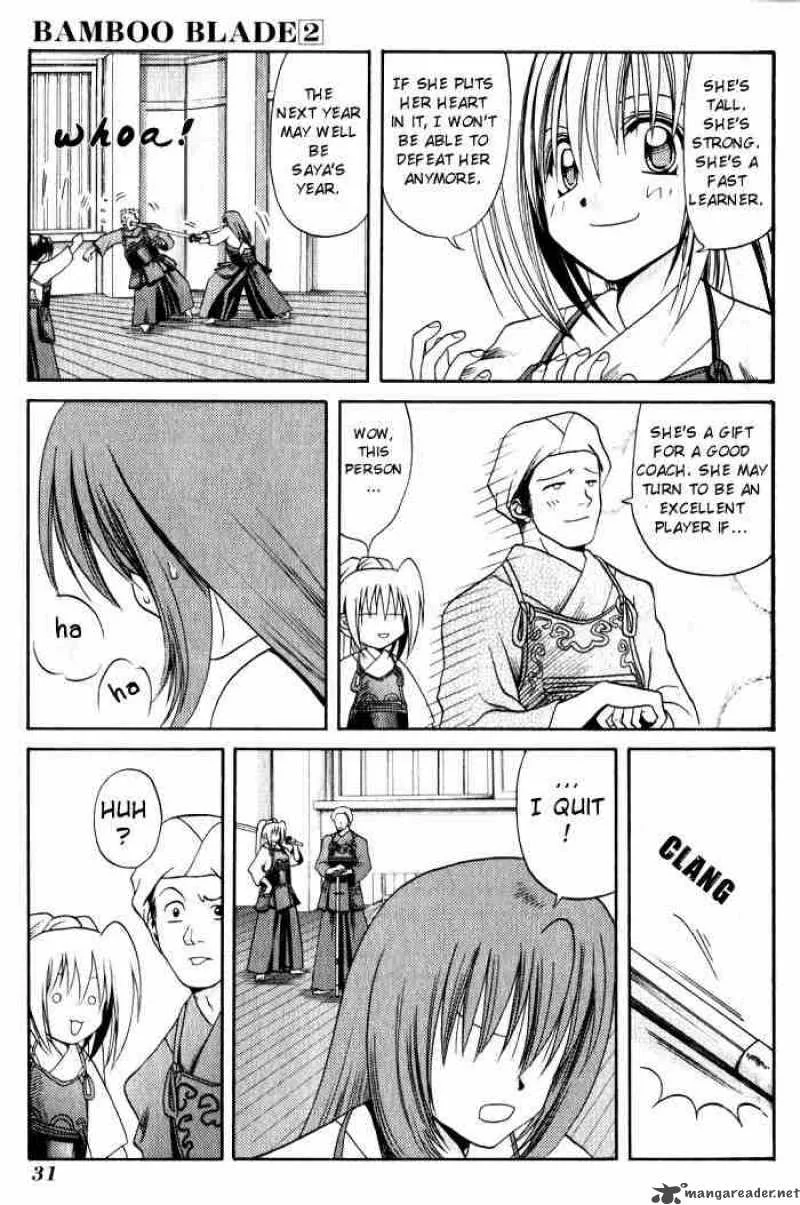 Bamboo Blade Chapter 12 page 7