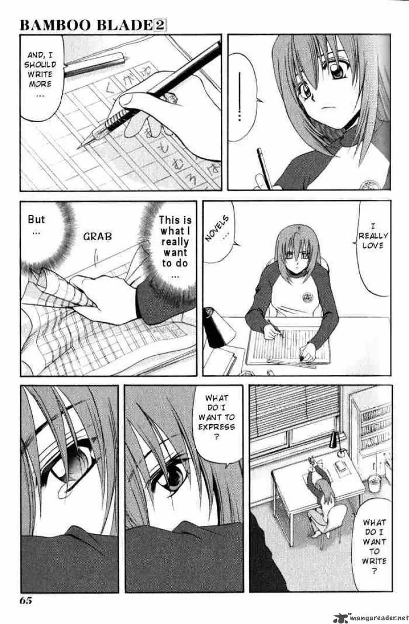 Bamboo Blade Chapter 13 page 19