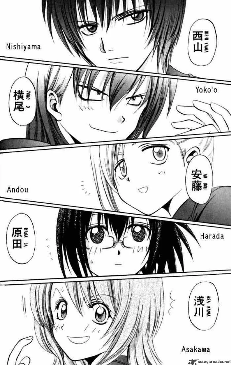 Bamboo Blade Chapter 13 page 14