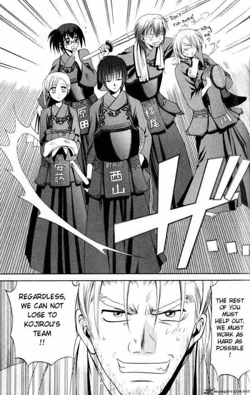 Bamboo Blade Chapter 13 page 15