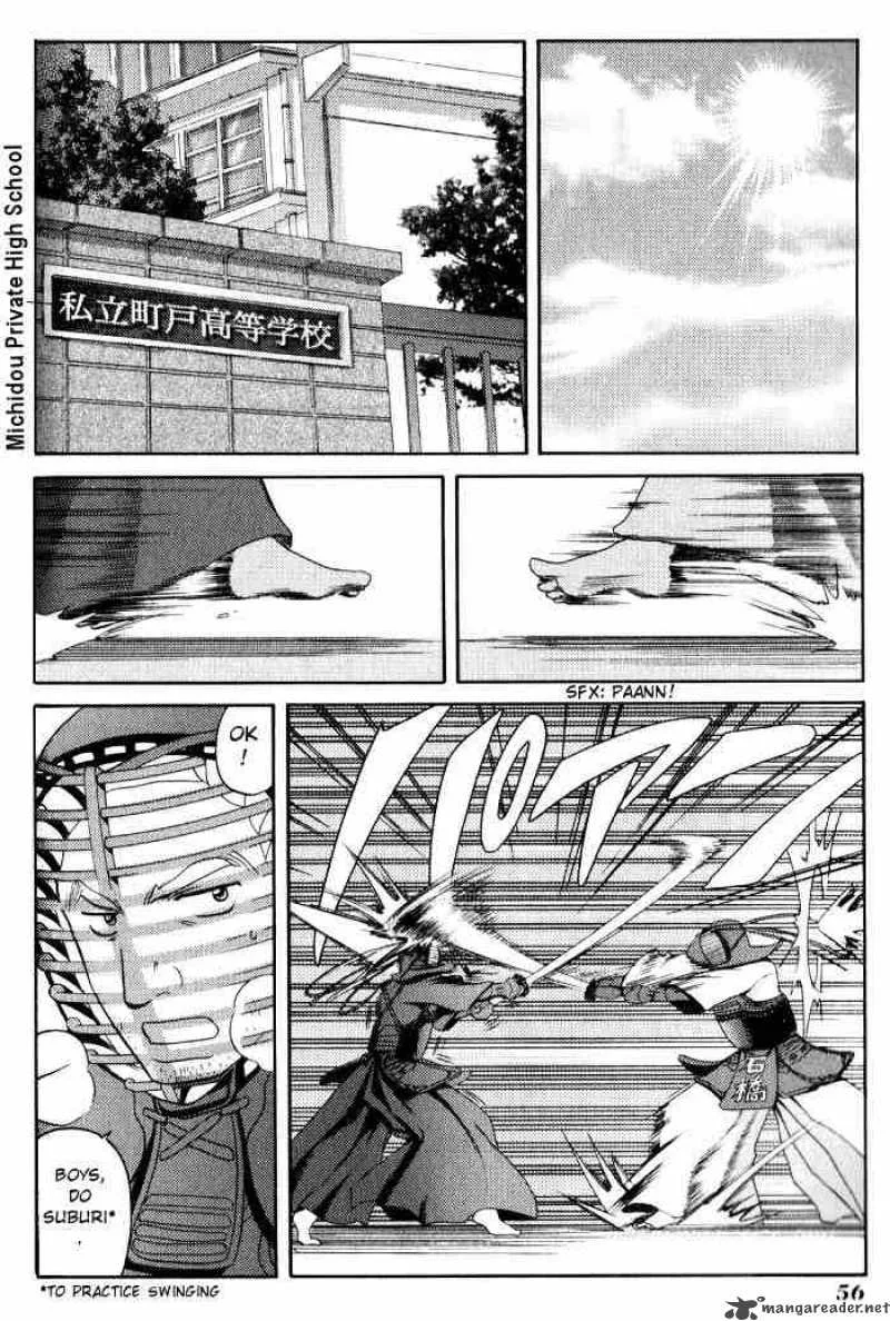 Bamboo Blade Chapter 13 page 10
