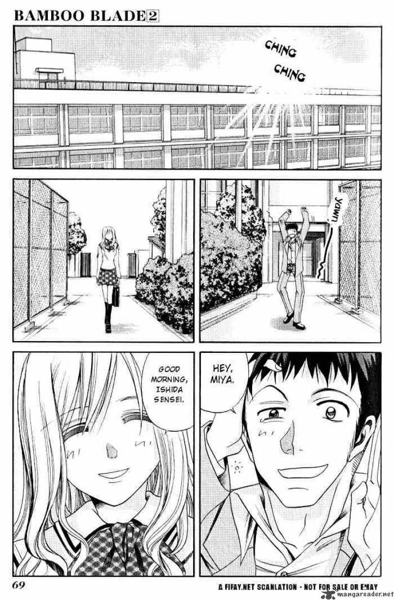 Bamboo Blade Chapter 14 page 1
