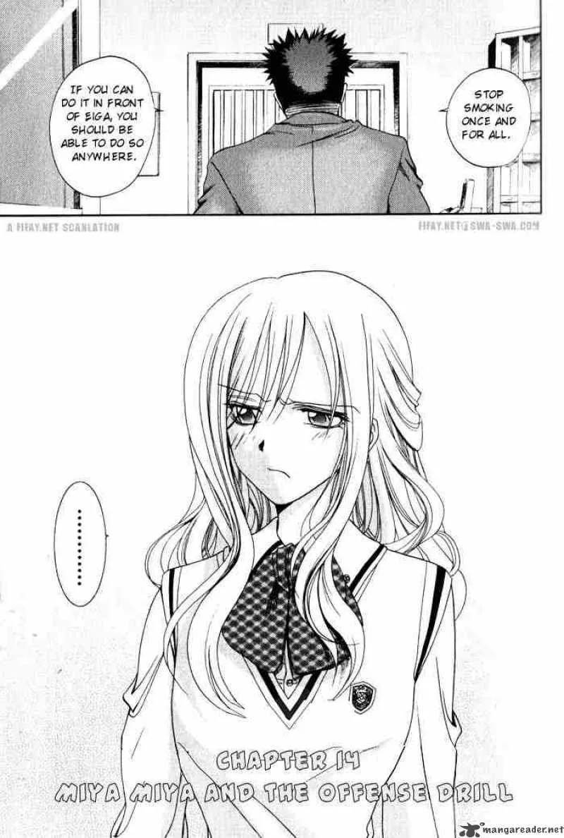 Bamboo Blade Chapter 14 page 3