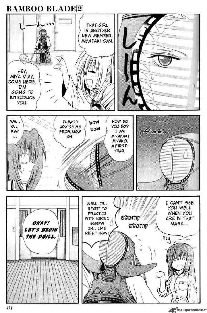 Bamboo Blade Chapter 14 page 13