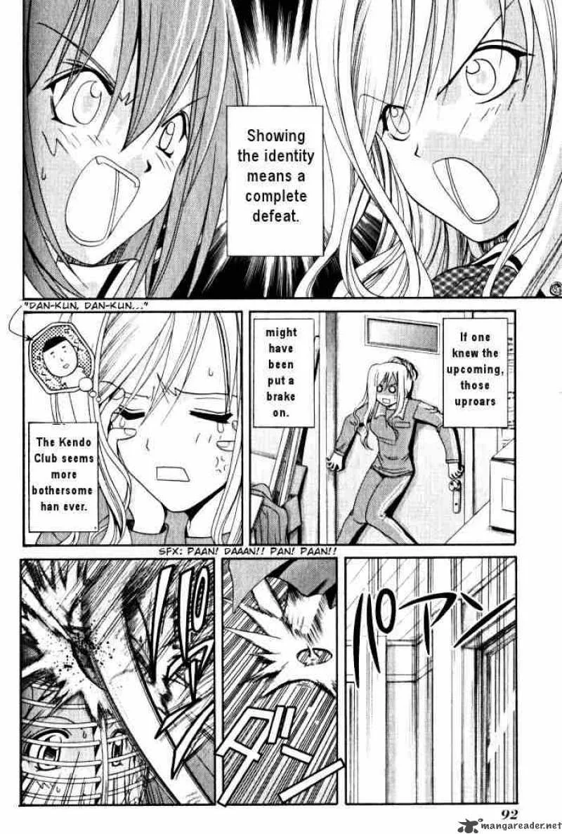 Bamboo Blade Chapter 15 page 2
