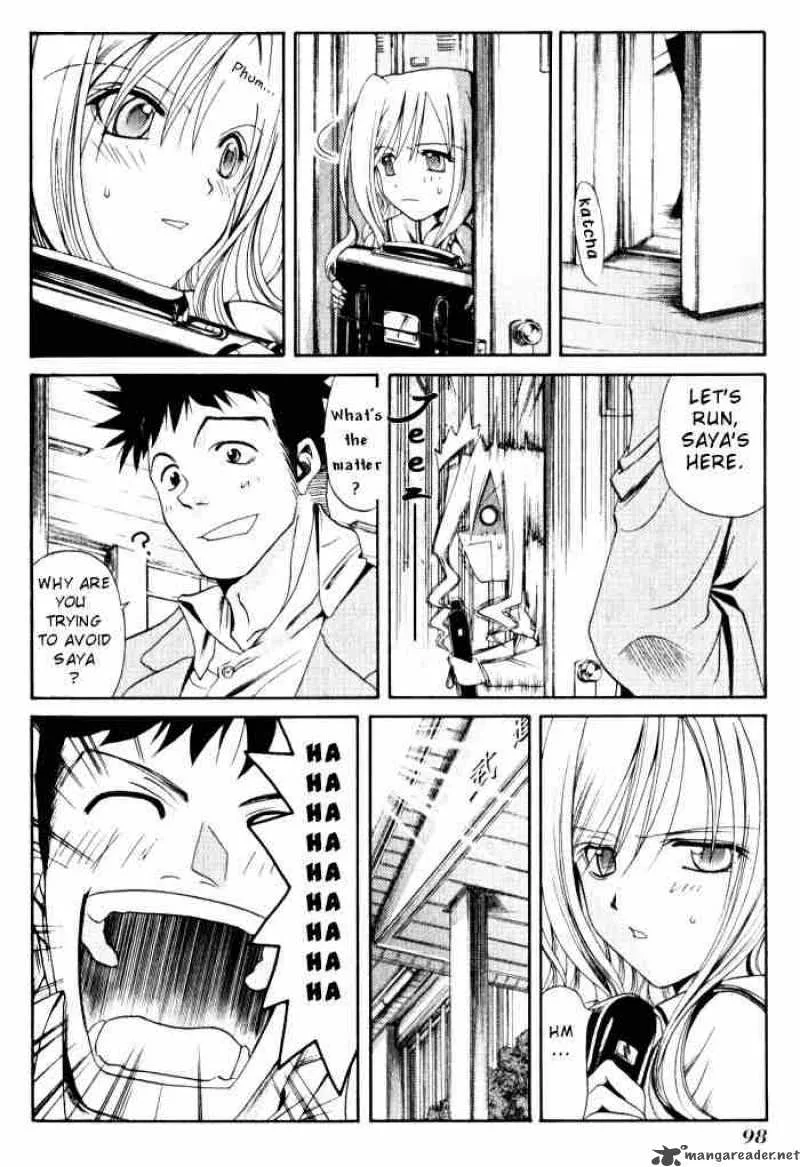 Bamboo Blade Chapter 15 page 8