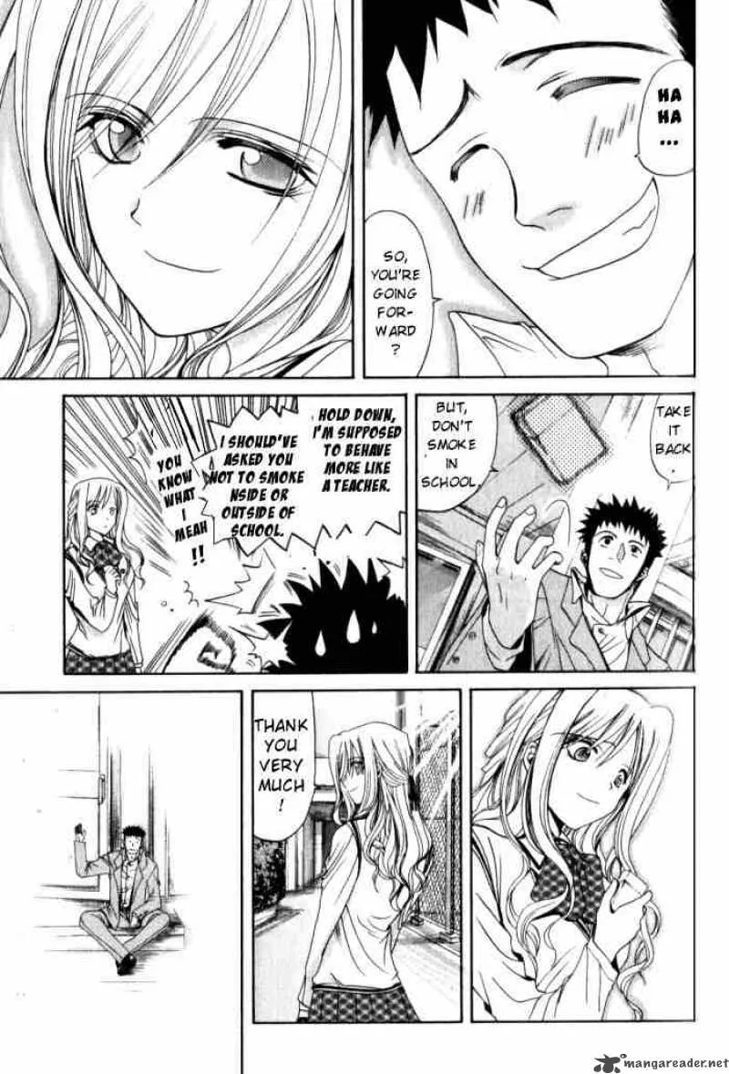 Bamboo Blade Chapter 15 page 13
