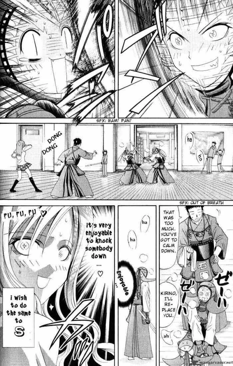 Bamboo Blade Chapter 15 page 6
