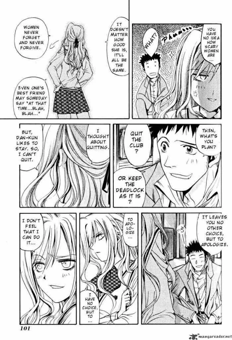 Bamboo Blade Chapter 15 page 11