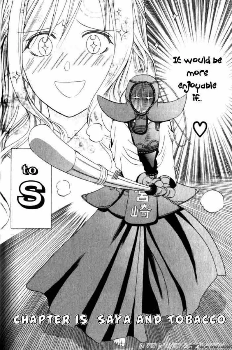 Bamboo Blade Chapter 15 page 4