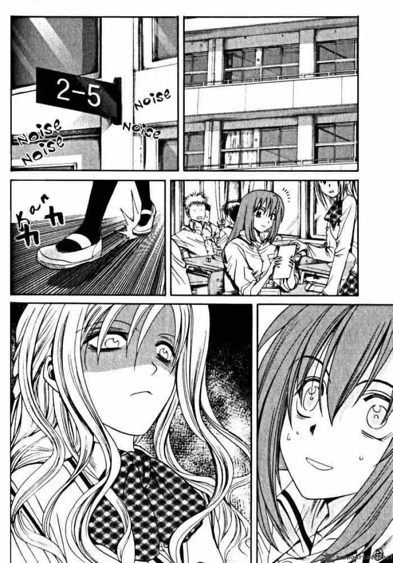 Bamboo Blade Chapter 15 page 14