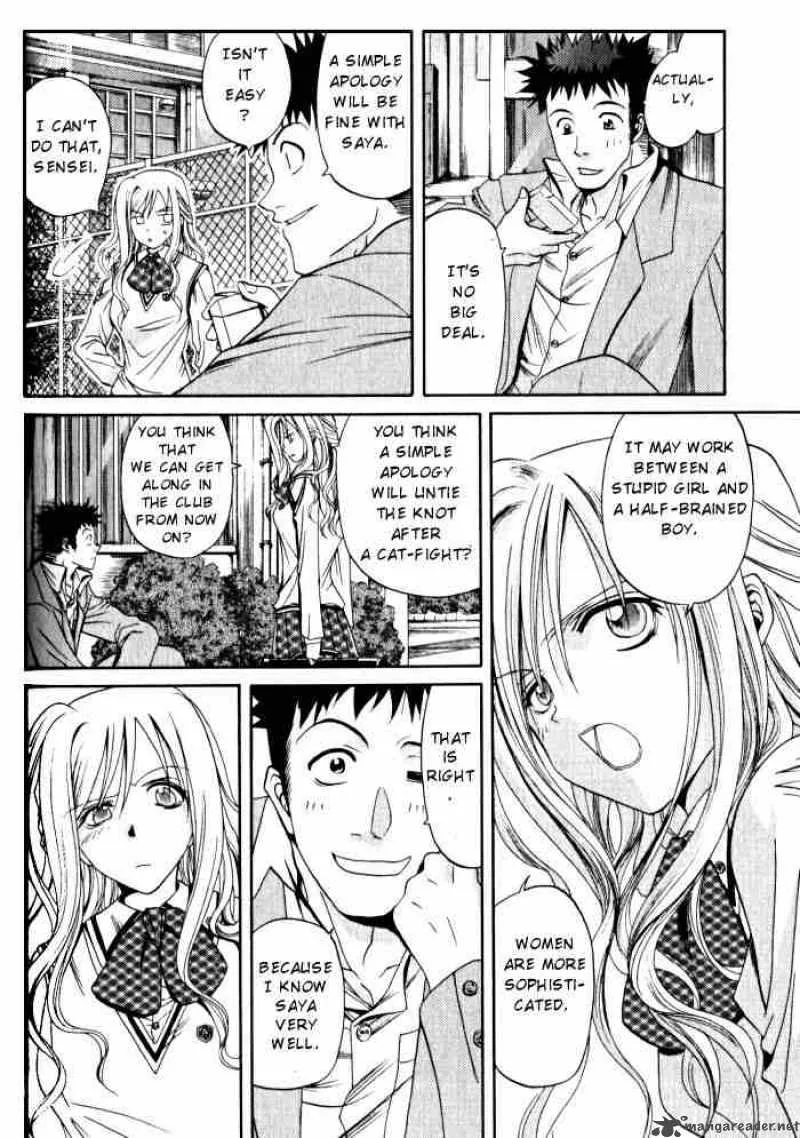 Bamboo Blade Chapter 15 page 10