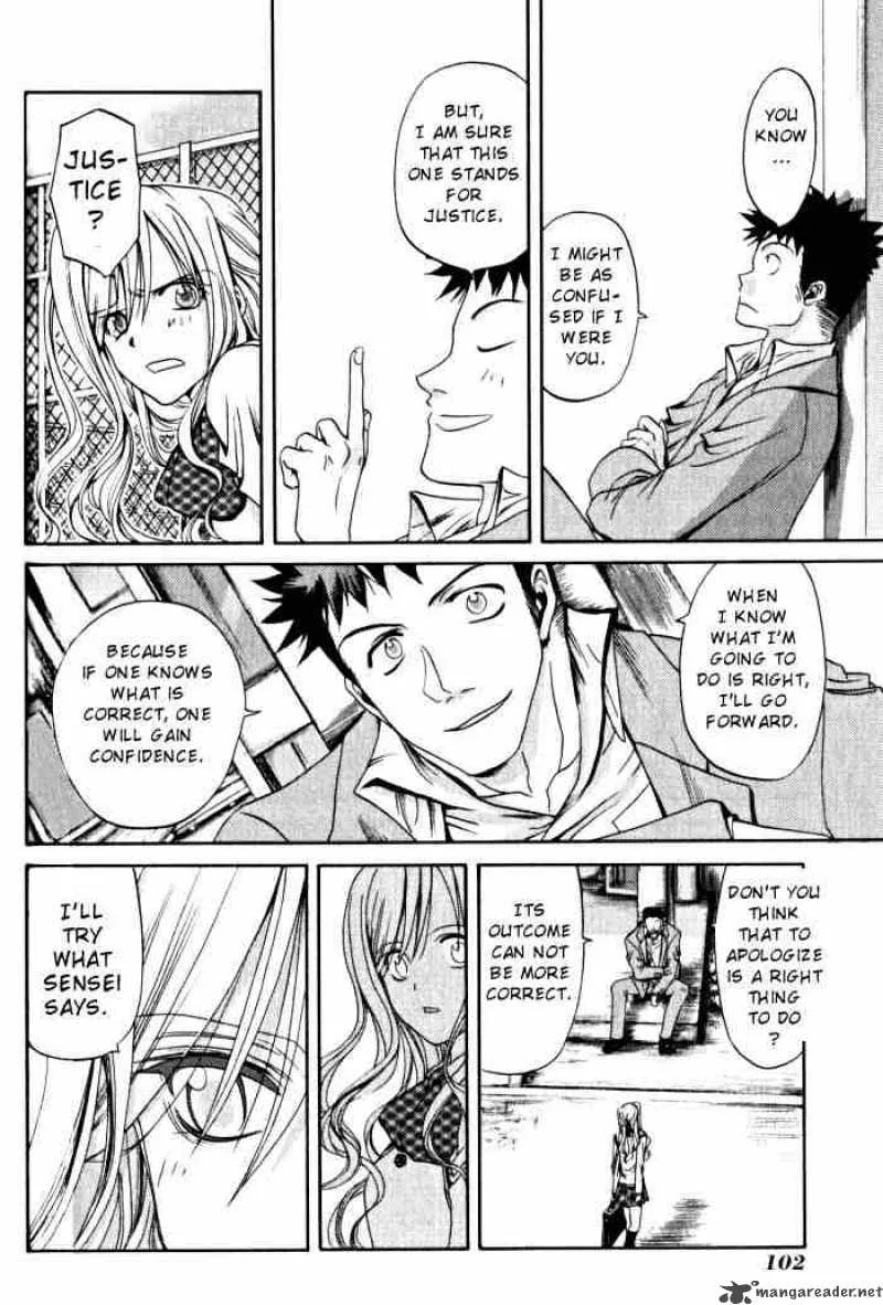 Bamboo Blade Chapter 15 page 12