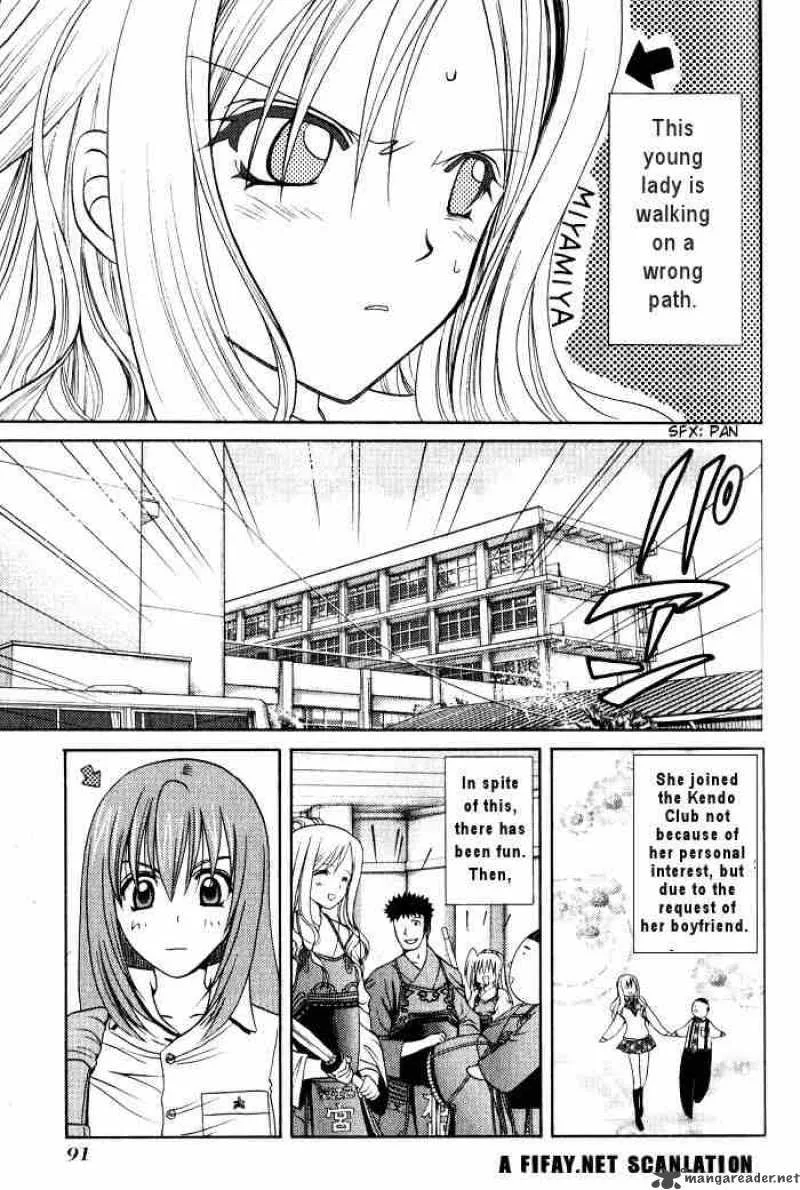 Bamboo Blade Chapter 15 page 1