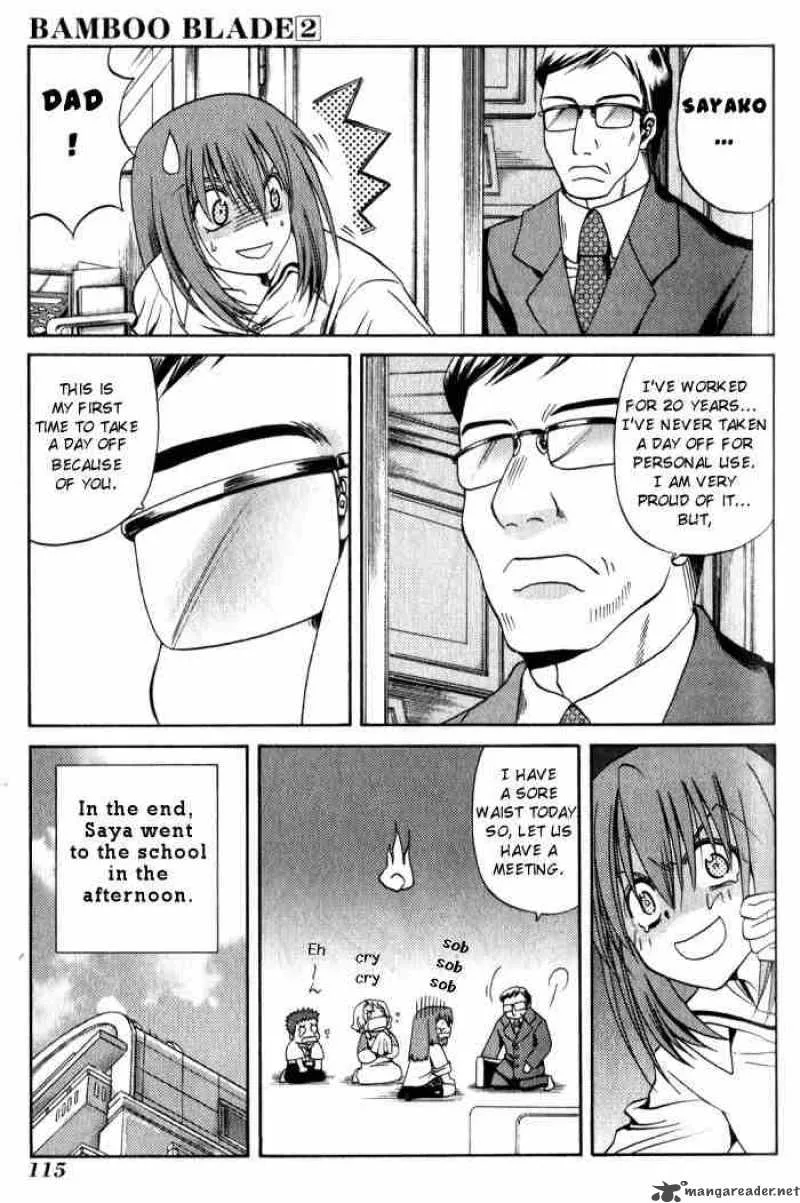 Bamboo Blade Chapter 16 page 7