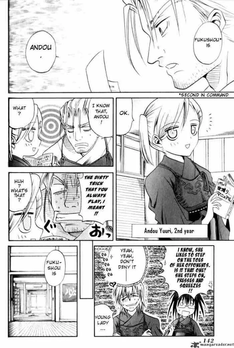 Bamboo Blade Chapter 17 page 11