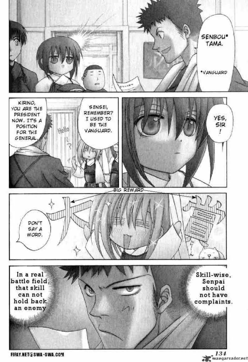 Bamboo Blade Chapter 17 page 3