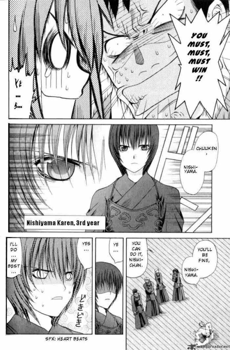 Bamboo Blade Chapter 17 page 9