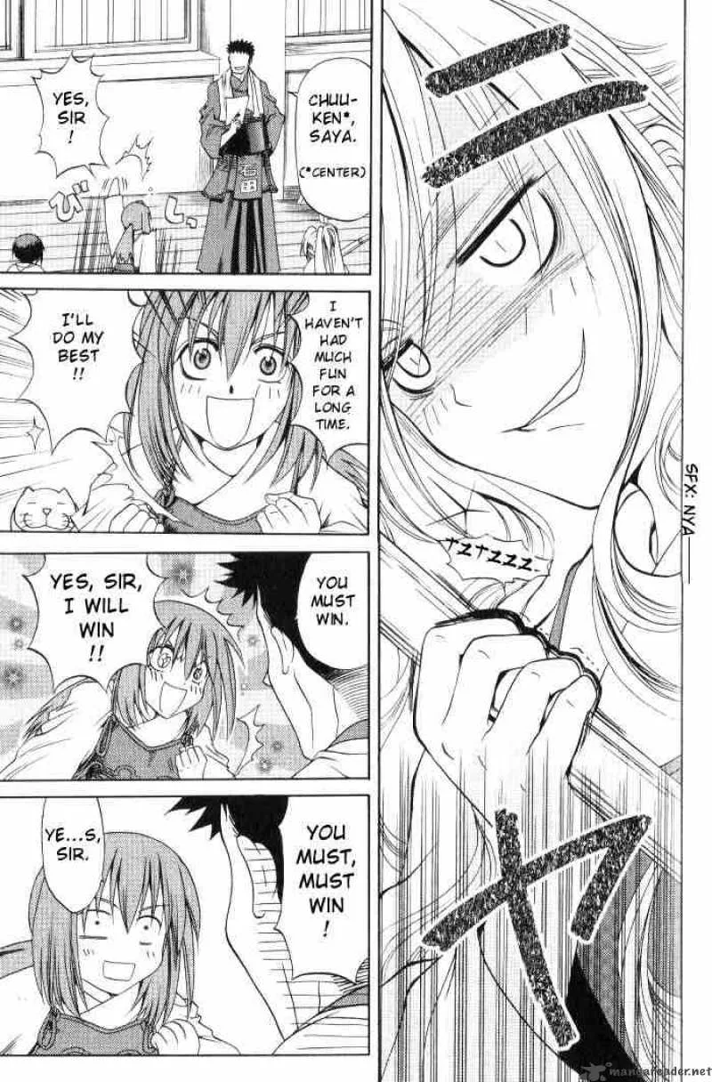 Bamboo Blade Chapter 17 page 8