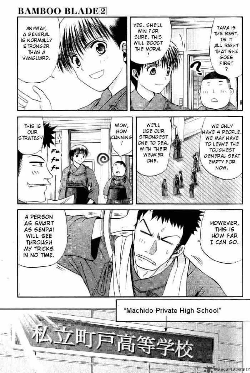 Bamboo Blade Chapter 17 page 4