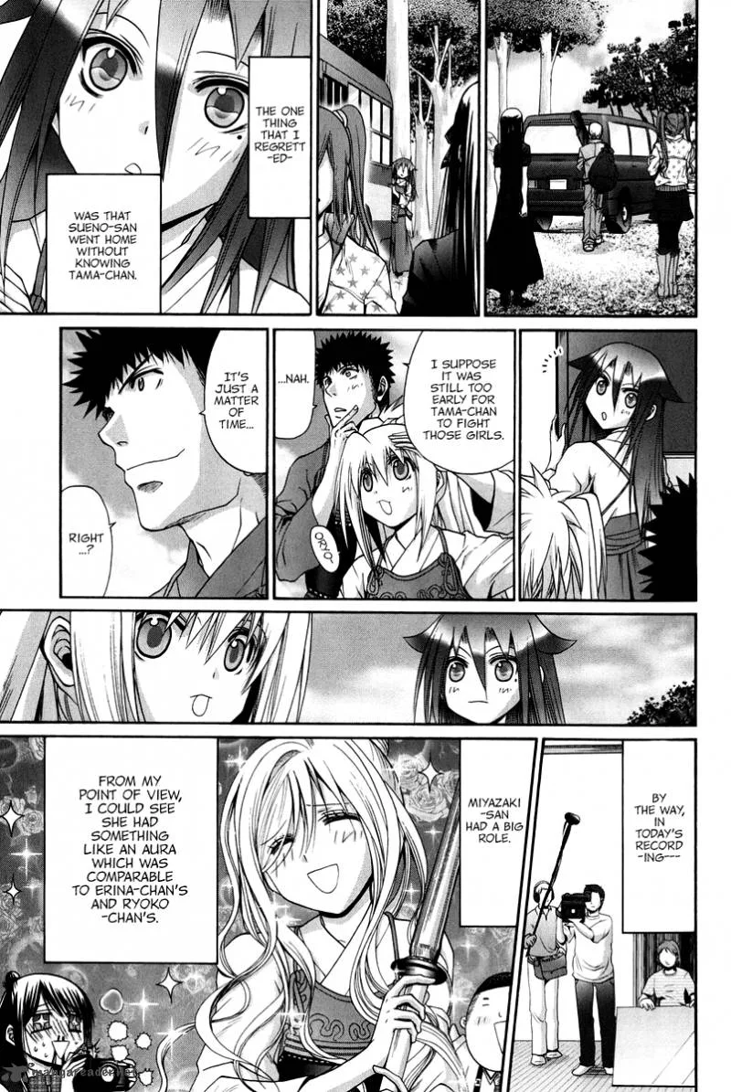 Bamboo Blade Chapter 18 page 15