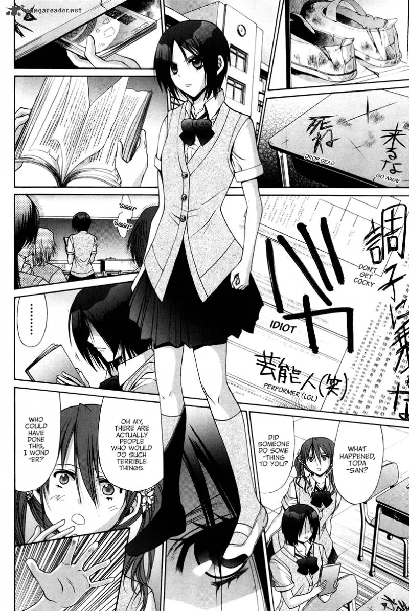 Bamboo Blade Chapter 18 page 22
