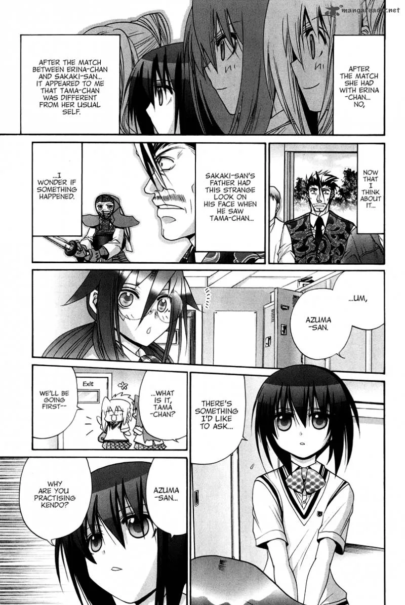 Bamboo Blade Chapter 18 page 17