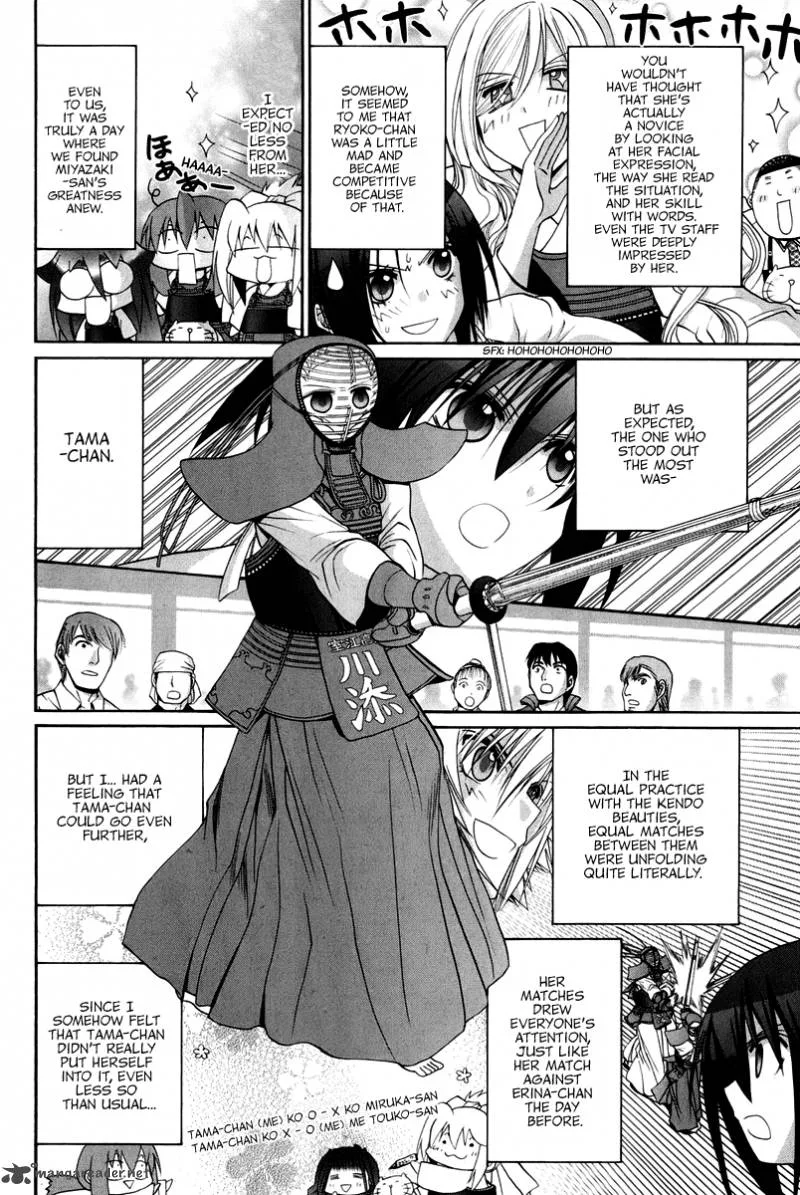 Bamboo Blade Chapter 18 page 16