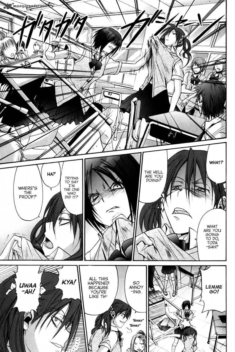 Bamboo Blade Chapter 18 page 23