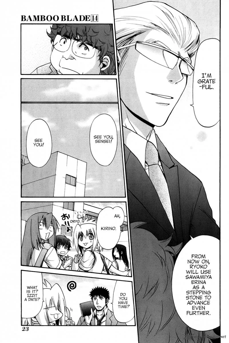 Bamboo Blade Chapter 18 page 27