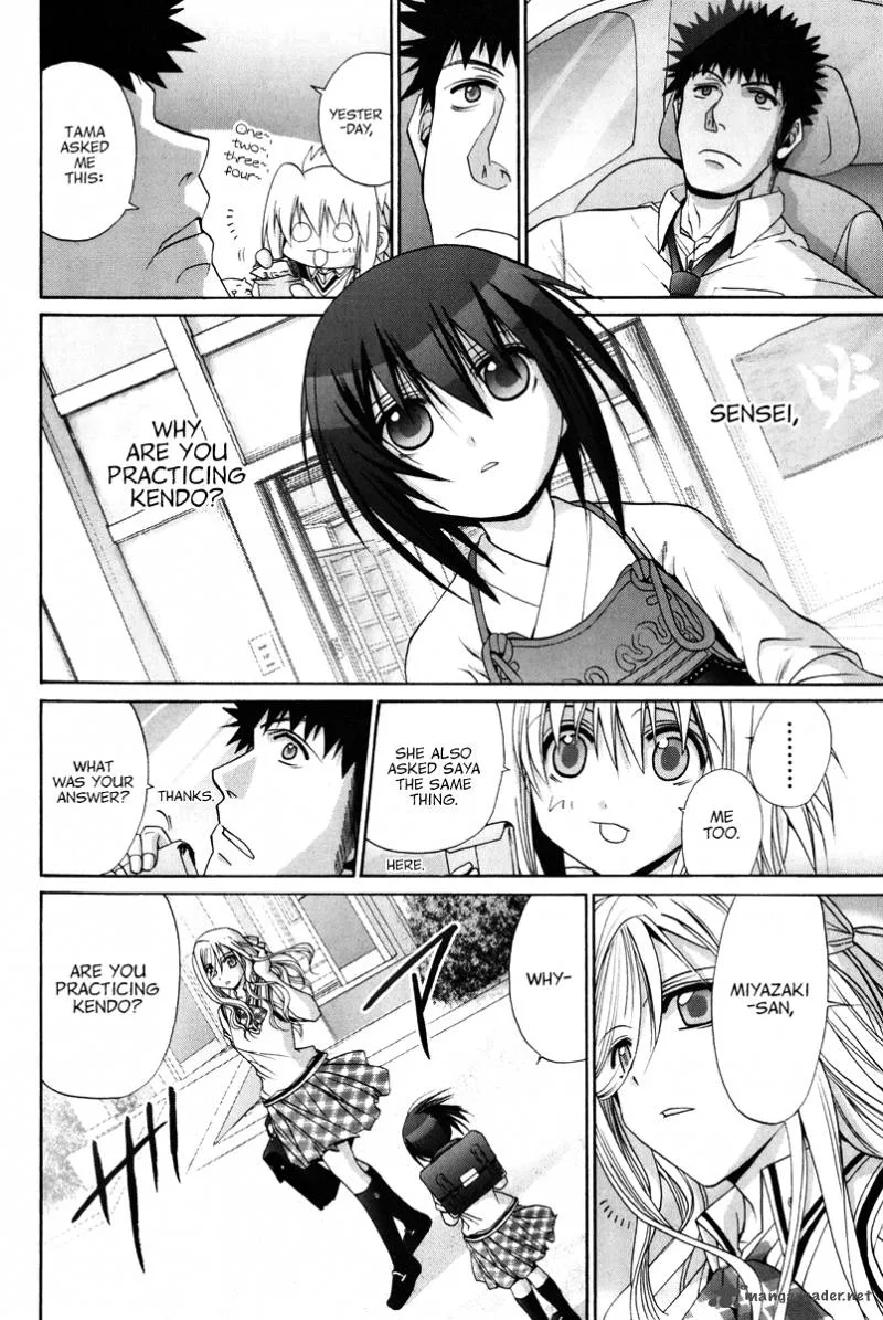 Bamboo Blade Chapter 18 page 33