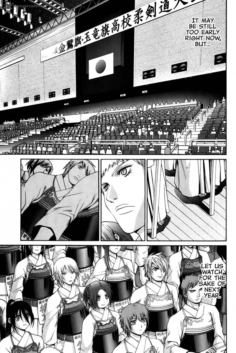 Bamboo Blade Chapter 18 page 31
