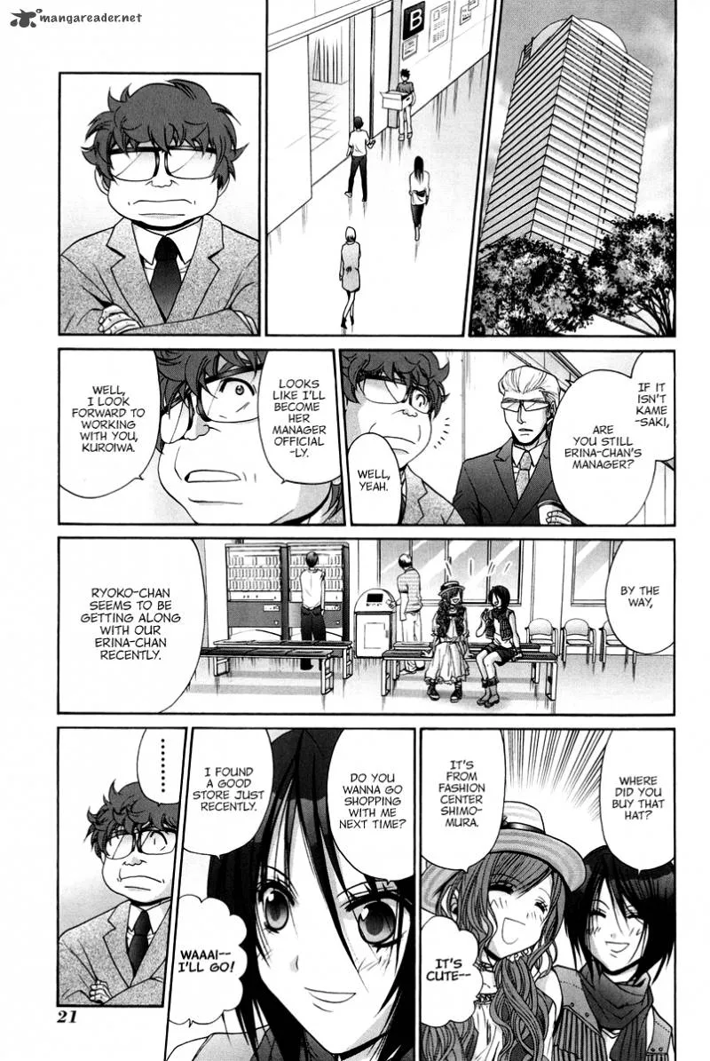Bamboo Blade Chapter 18 page 25