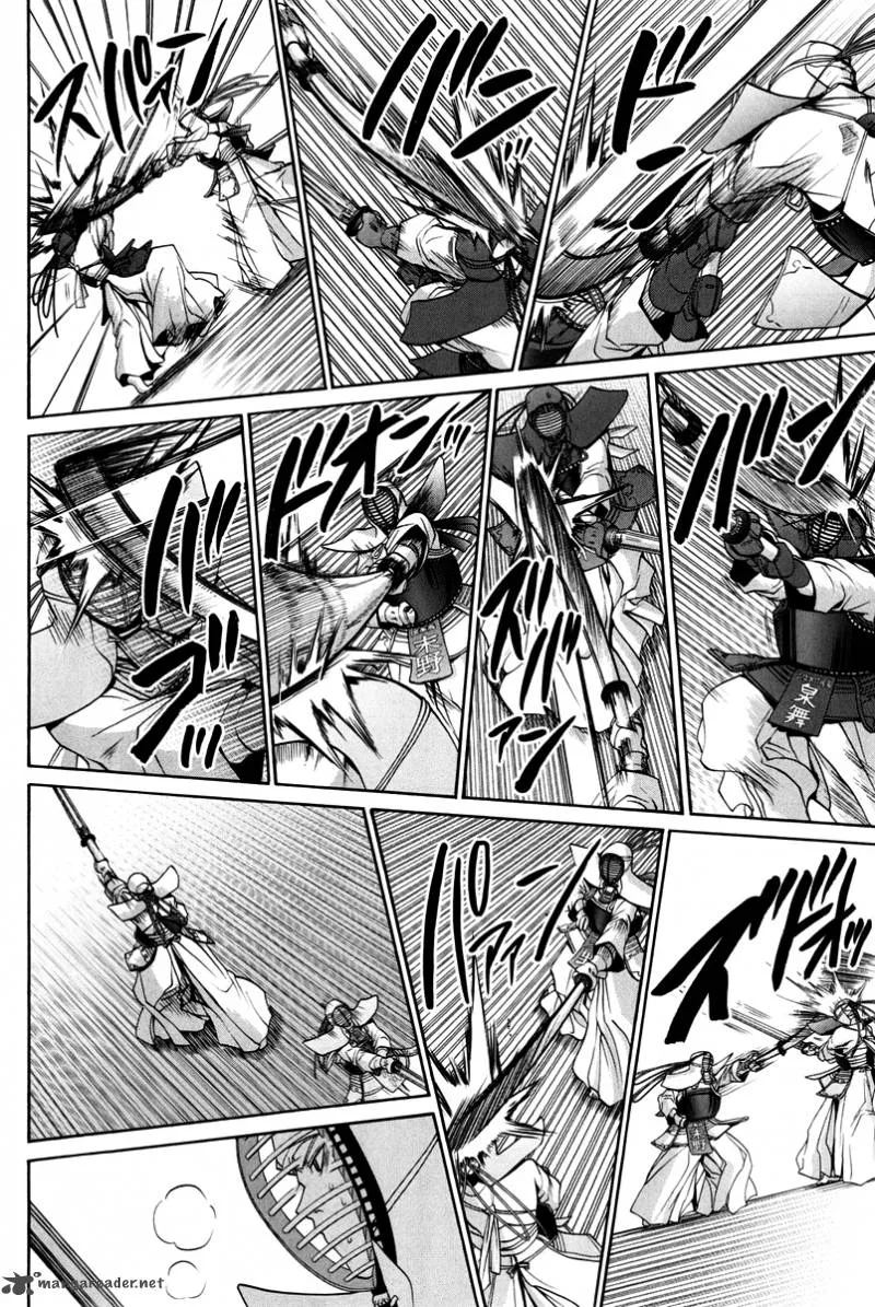 Bamboo Blade Chapter 18 page 70
