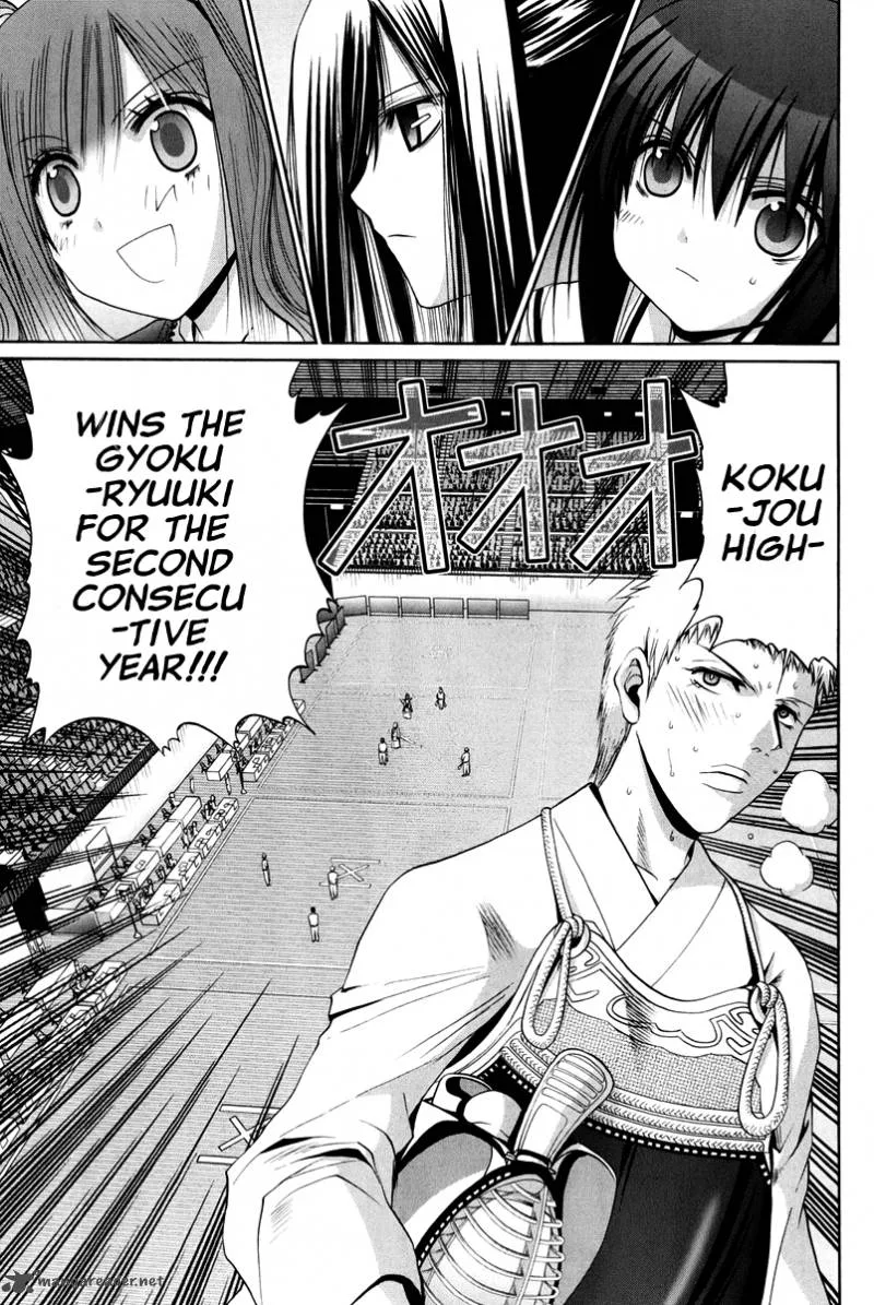 Bamboo Blade Chapter 18 page 71