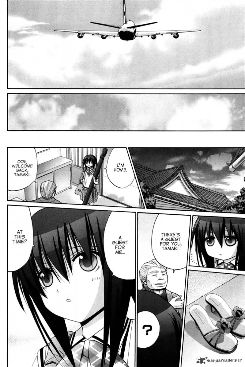 Bamboo Blade Chapter 18 page 84