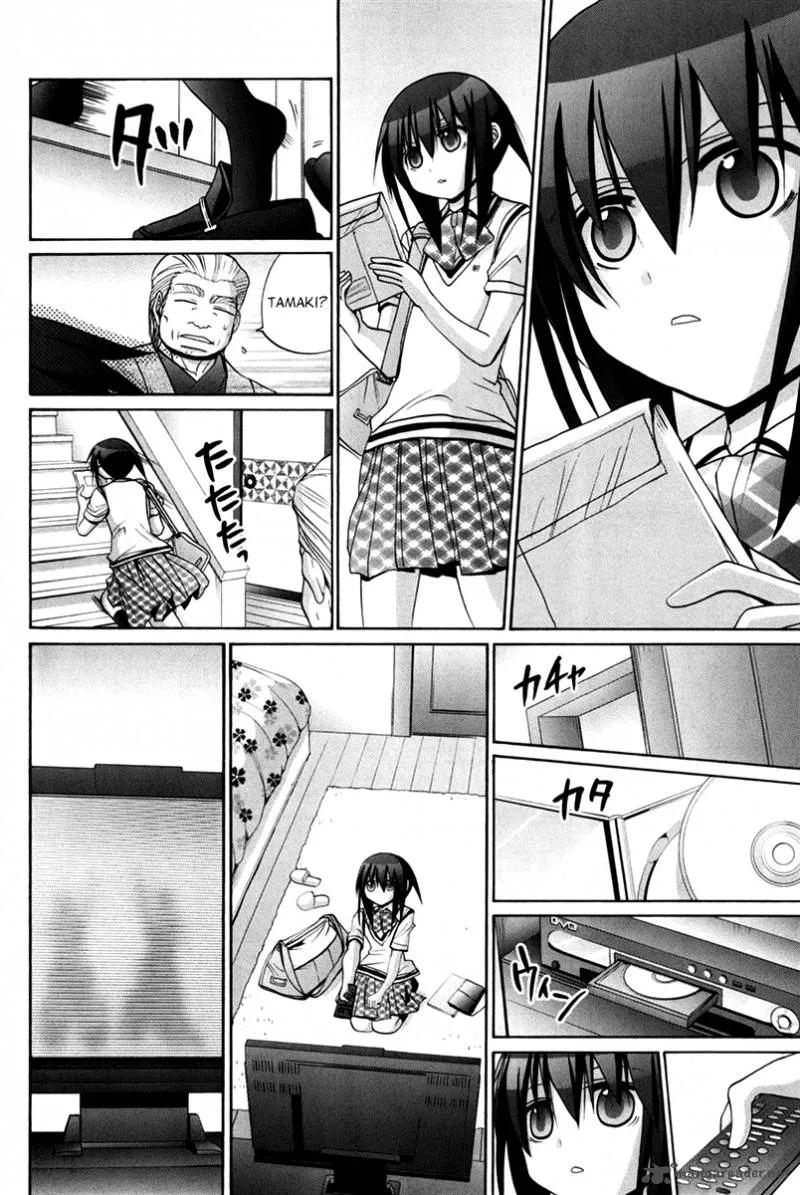 Bamboo Blade Chapter 18 page 107