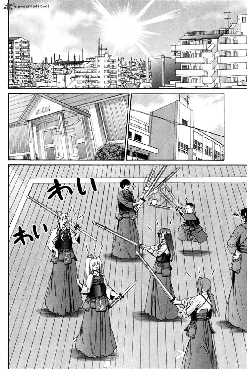 Bamboo Blade Chapter 18 page 117