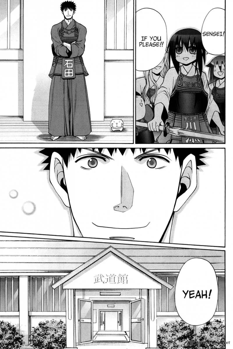 Bamboo Blade Chapter 18 page 131