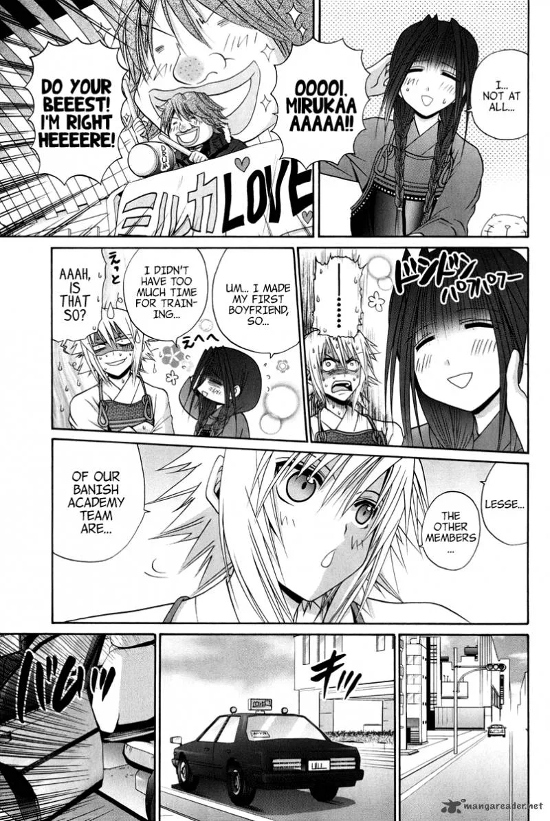 Bamboo Blade Chapter 18 page 150